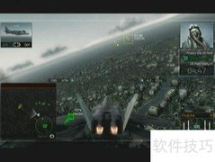 鹰击长空东京湾ELITE通关攻略