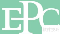 EPC证书的五大作用解析