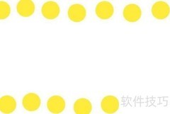 三减三健，健康生活新风尚