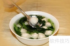 健酮配餐助力小儿痉挛康复