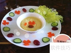 健酮生酮营养粉搭配指南