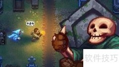 墓地管理员新手攻略