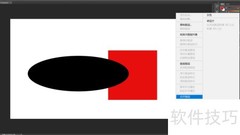 Photoshop基础操作指南