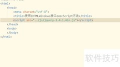 IHTMLWindow接口execScript用法