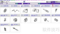 EPC系统查领动变速器