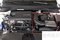 EPC系统查领动变速器