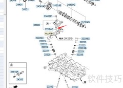 EPC查找锁止衬套方法