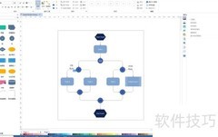 EDRAW快速绘制EPC图指南