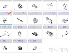 EPC系统查途胜曲轴皮带轮