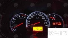 EPC灯亮原因及处理方法