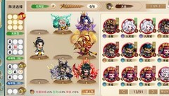 神州风闻录灵族阵容搭配攻略