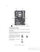 精英A880GM-A3主板说明书