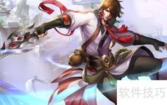 王者荣耀50强100强显示方法