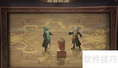 哈利波特遇强则强成就攻略