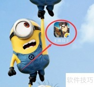 王牌战士赫强英雄获取攻略