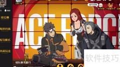 王牌战士赫强英雄获取攻略