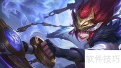 王者荣耀50强100强如何获得