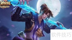 王者荣耀50强100强如何获得