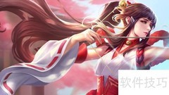 王者荣耀50强100强如何获得