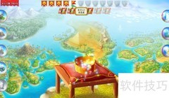 公主王国3第4.5关通关攻略