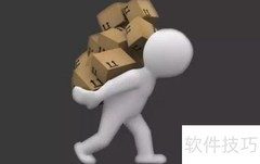 微分销系统的核心作用解析