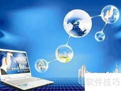 分销系统价格解析