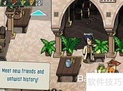 神秘博士改编页游上线