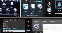 惠普m132fw查看碳粉量方法
