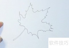 枫叶简笔画教程：轻松几步学会