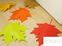 枫叶如火，秋日诗意画卷