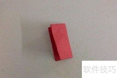 连体枫叶剪纸教程