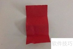 连体枫叶剪纸教程