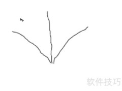 Photoshop绘制枫叶教程