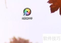 用照片定制个性日历