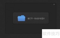 用照片定制个性日历