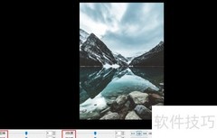 FastStone补光减光技巧