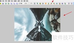 FastStone图片旋转技巧