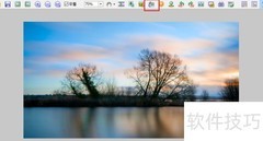 FastStone添加图片文字