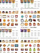 妙奇星球六球毕业刷钱攻略