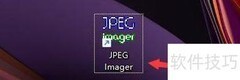 JPEG Imager自动压缩设置