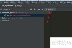 Python中Counter的keys()用法