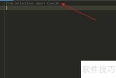 Python中获取Counter元素计数