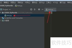 Python中如何删除Counter元素