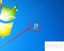 电脑管家专家模式开启方法