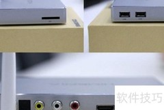 海美迪H7四代白金版评测