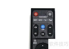 海美迪H7四代白金版评测