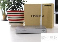 海美迪H7四代白金版评测