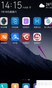 招商银行App大众版登录开启指南