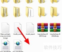 C盘文件如何移至D盘