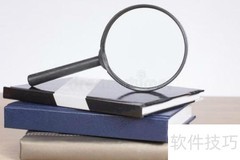 截词检索：扩大还是缩小？